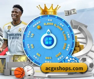 亚星平台登录入口网址 APP
